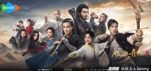 金庸武侠世界它的尝试值得珍重