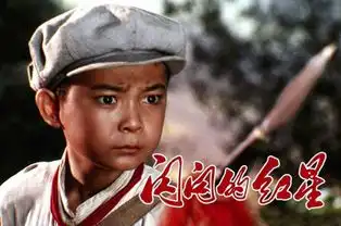 英雄赞歌为什么大地春常在英雄的生命开鲜花
