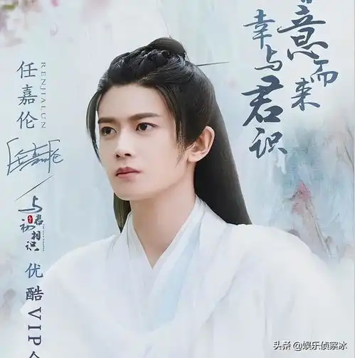 恰似故人归迪丽热巴任嘉伦鱼鱼吻替拍摄巧思,剧情全程高能