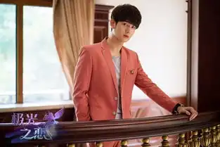 极光之恋开播马可关晓彤筑梦不负青春