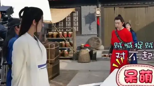 一千零一夜迪丽热巴女扮男装调戏邓伦,结果被混混群殴
