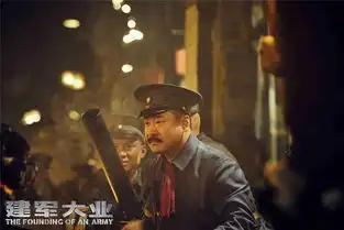 戏骨王景春从娘胎就准备好了演贺龙简直和历史人物长得一模一样