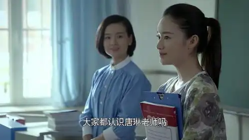 虎妈猫爸董洁成为茜茜的老师,茜茜不乐意,只想帮父母和好
