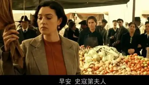 除了对美的围困与绞杀,西西里岛根本没有美丽的传说
