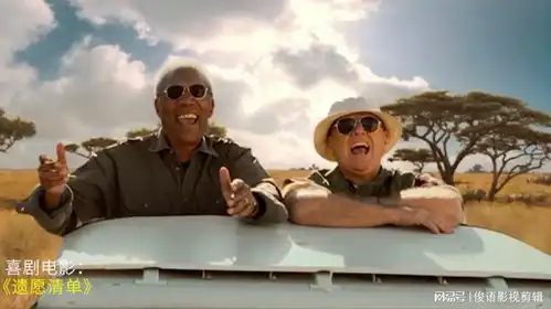 影视两位老人得了癌症,在临死前做了许多疯狂的事,常人做不到
