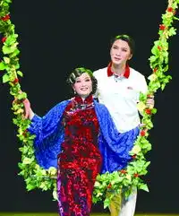 中国文化报
