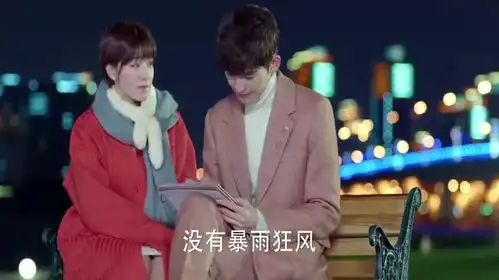 如若巴黎不快乐,终于被立罪了,被告人也得以昭雪了
