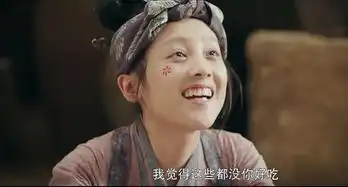 灵魂摆渡.黄泉都说三七的爱情动人,可我却觉得她的友情可贵
