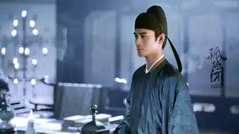 孤城闭未播先火,王凯演绎宋仁宗,与江疏影又甜又虐
