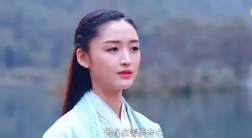 将夜书院后山唯有三七师姐,最美莫过七师姐
