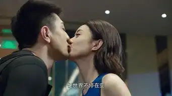 你和我的倾城时光大结局,金瀚赵丽颖高甜表白互动
