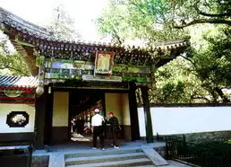 北京颐和园图中国图片图片中国图片北京颐和园
