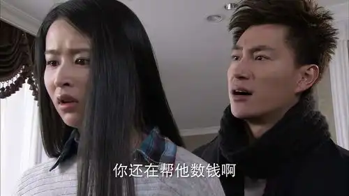 千山暮雪童雪得知真相,竟是亲舅舅把自己卖给总裁,童雪崩溃,爱情片
