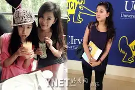 陈赫秘恋13年今日大婚揭爱情公寓主演现状
