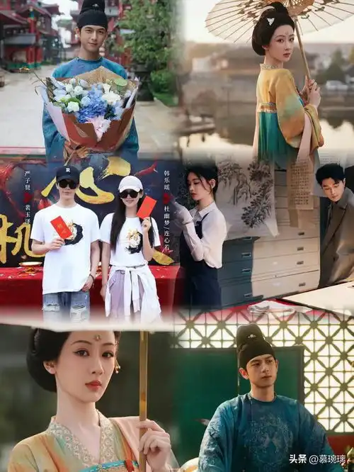 7.26一部悬疑剧定档,一部民国剧开机,一部古装剧杀青,阵容曝光