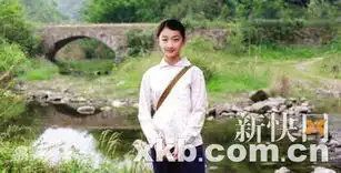 张艺谋山楂树再发剧照18岁谋女郎秀清纯

