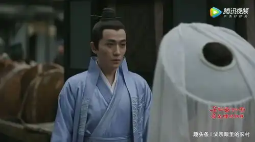 知否泥娃娃暗藏玄机,多年后,齐衡孙子发现了这个秘密

