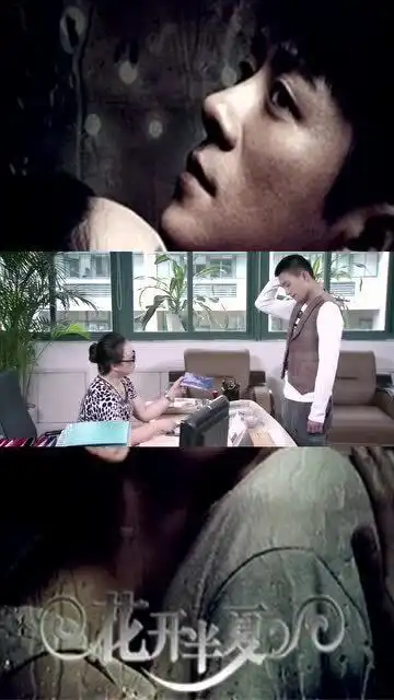 花开半夏夏如画没有违反校规,也没有私自在外面打工
