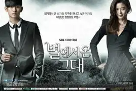 全智贤来自星星的你犯花痴单恋金秀贤表情爆笑
