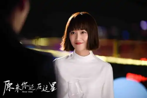 原来你还在这里苏青檀健次获赞,网友杨子姗和她互换更好