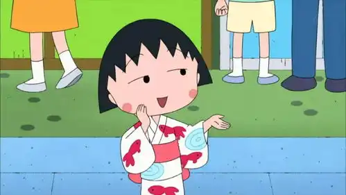 樱桃小丸子作者去世再见,我们的童年回忆
