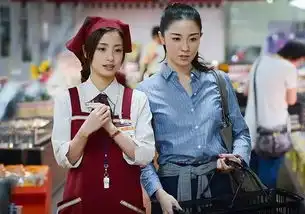 昼颜中男人的性无能
