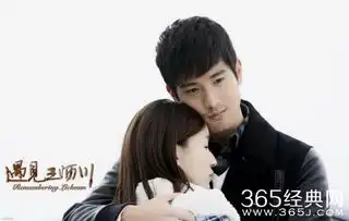 如懿传剧照如珠宝大赏小编为你扒一扒影视剧中的服化道
