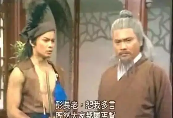 83版射雕英雄传潜伏了多少巨星星爷,刘嘉玲竟都在剧中