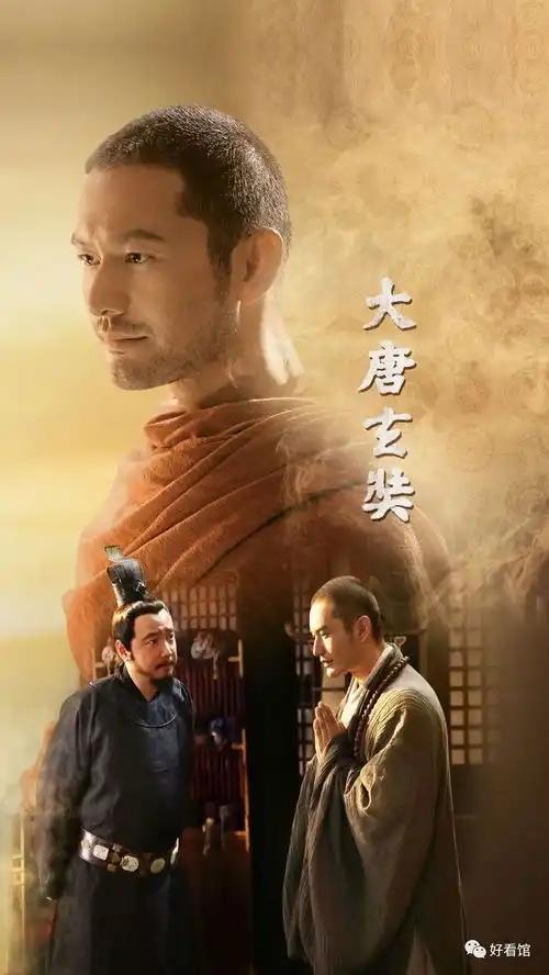 黄晓明高清壁纸高清黄晓明壁纸高清图片