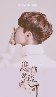 那些年你追过的小说,不久的将来你还能认得出几个