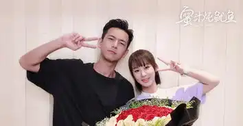 杨紫李现新剧蜜汁炖鱿鱼凉了导演被实名举报,播出无望了

