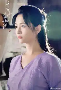 替身不如本尊她因演替身走红,新剧将扮演杨紫闺蜜