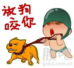 一车人,都坐在车上,没有人有驾驶证,驾驶员还没睡醒,谁来开车
