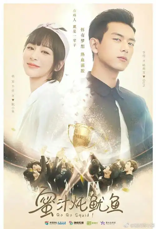 2019年待播9部甜剧胡一天杨紫许魏洲你最期待哪一部
