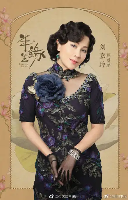 刘嘉玲藏了多年的这个致命缺陷,却因为一张剧照暴露了