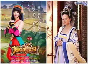 颜值堪比武媚娘传奇撞击吧三国大玩美女集邮
