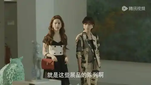 她是天选亦舒女郎
