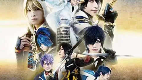 舞台剧刀剑乱舞悲传结目的不如归主题曲集原声集
