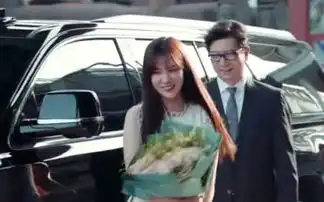 恋爱先生大结局,隐形富豪曝150万豪华座驾,成功拿下乔伊林