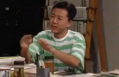 时隔24年我爱我家主演再聚首,有人走了有人老了,那个陪你追剧的人还在身边吗