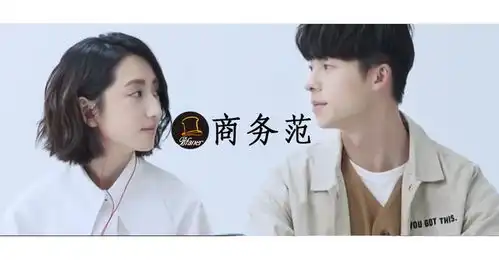 想见你穿搭女主平价衣服借鉴性强,男主白衬衫t恤少年感满满