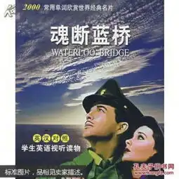 全部商品京顺书源书店的书摊孔夫子旧书网
