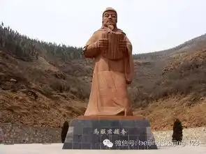 三千年的古城,北京出发2小时到达
