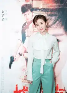 行走的发型教科书刘诗诗却在这个发型上翻了车