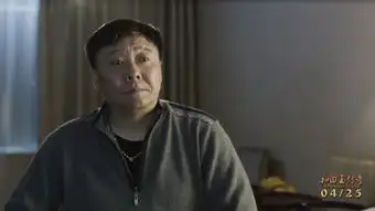 夺宝电影和田玉传奇上映任正斌承包全片笑点
