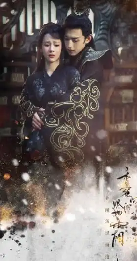 首播破亿的4部剧,赵丽颖8小时破2亿没啥,这部15分破亿