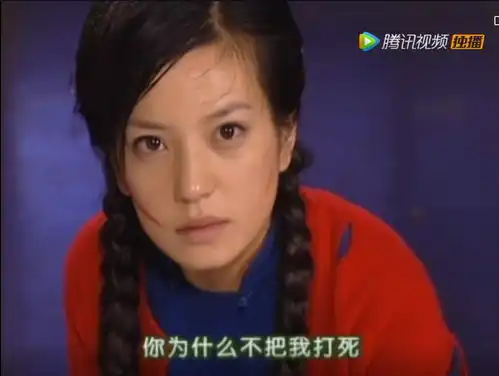 20年后重温情深深雨蒙蒙5才发现尓豪才是依萍身边最坏的人