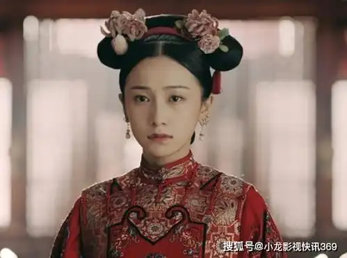 如懿传和延禧攻略中的忠仆,惢心嫁对人,而她葬送了幸福
