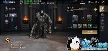 权力的游戏凛冬将至s级指挥官哪个更强
