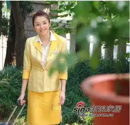 许玮伦